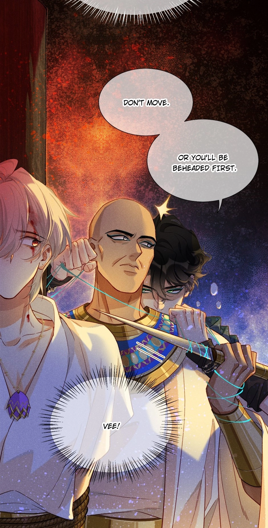 The King and Me Chapter 66 page 16 - 