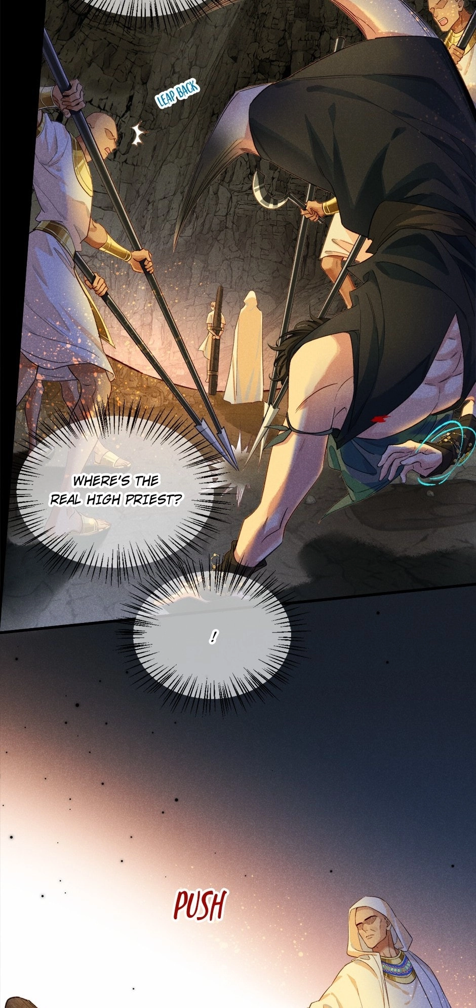 The King and Me Chapter 66 page 21 - 