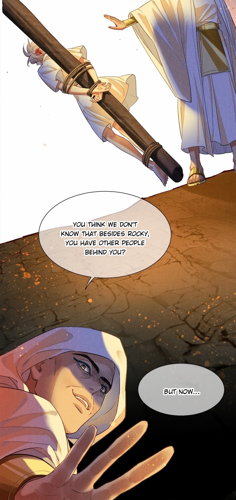 The King and Me Chapter 66 page 22 - 