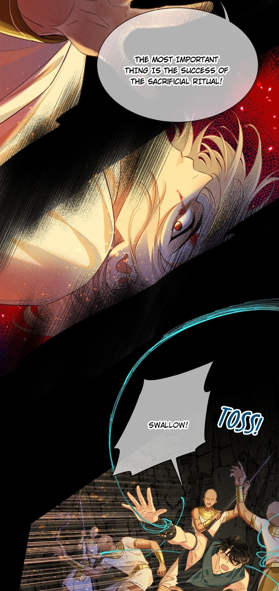 The King and Me Chapter 66 page 23 - 