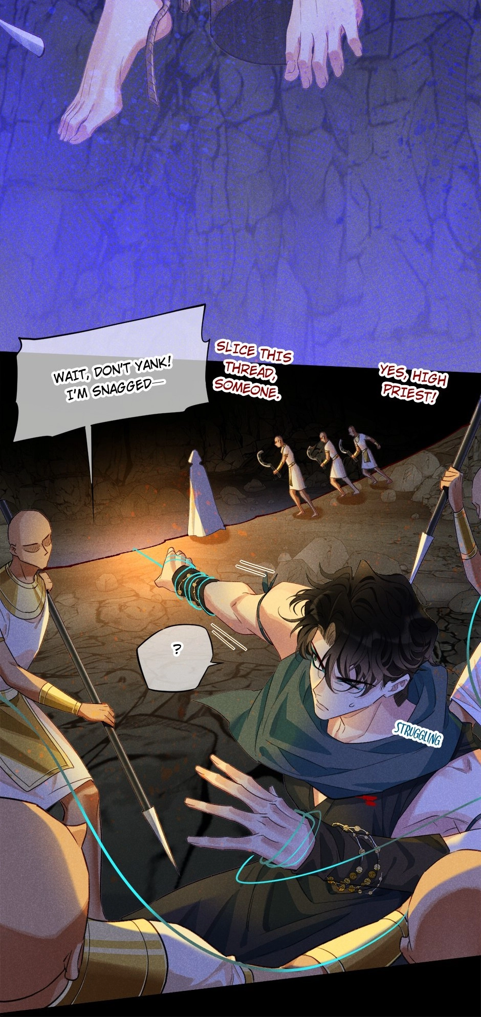 The King and Me Chapter 66 page 26 - 
