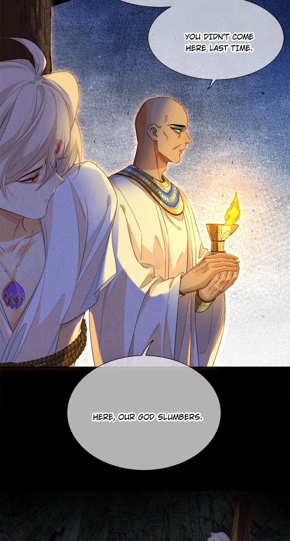 The King and Me Chapter 66 page 6 - 