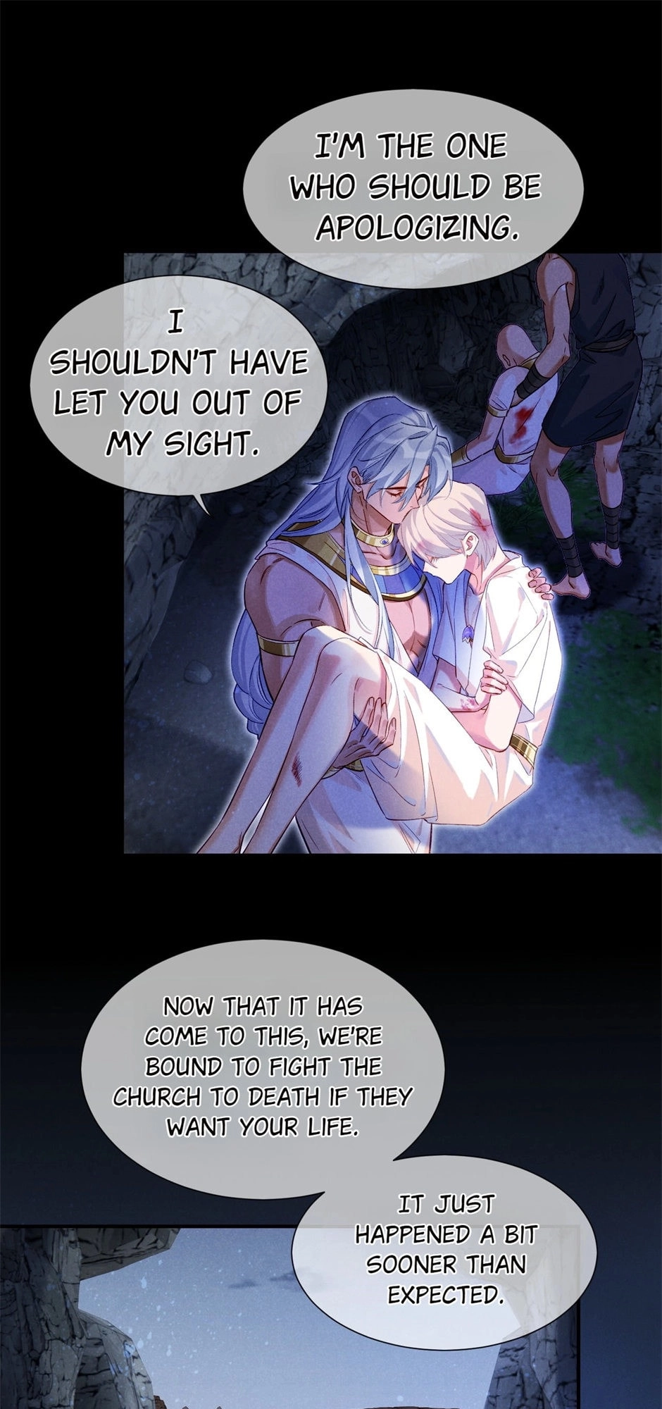 The King and Me Chapter 67 page 17 - 