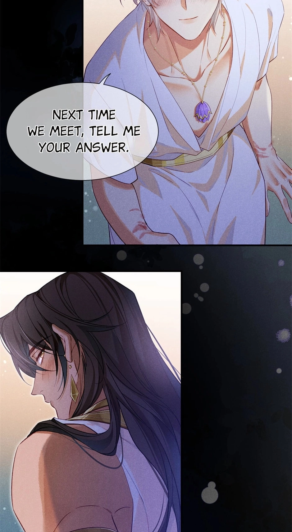 The King and Me Chapter 67 page 33 - 