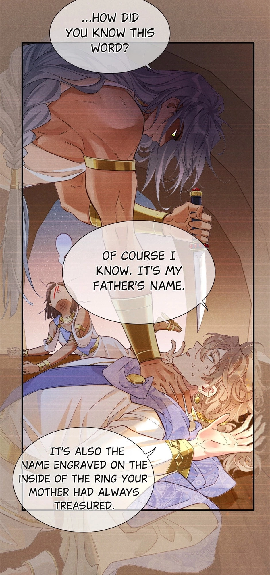 The King and Me Chapter 67 page 38 - 