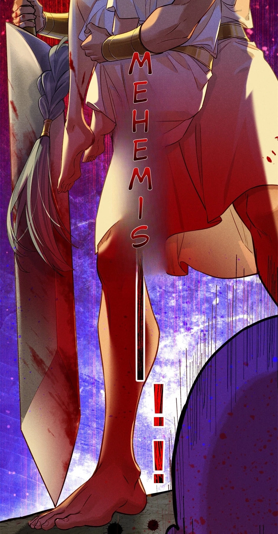 The King and Me Chapter 67 page 5 - 