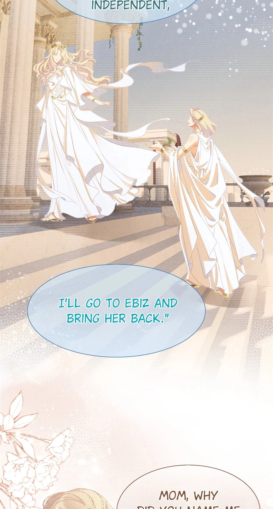 The King and Me Chapter 67 page 41 - 