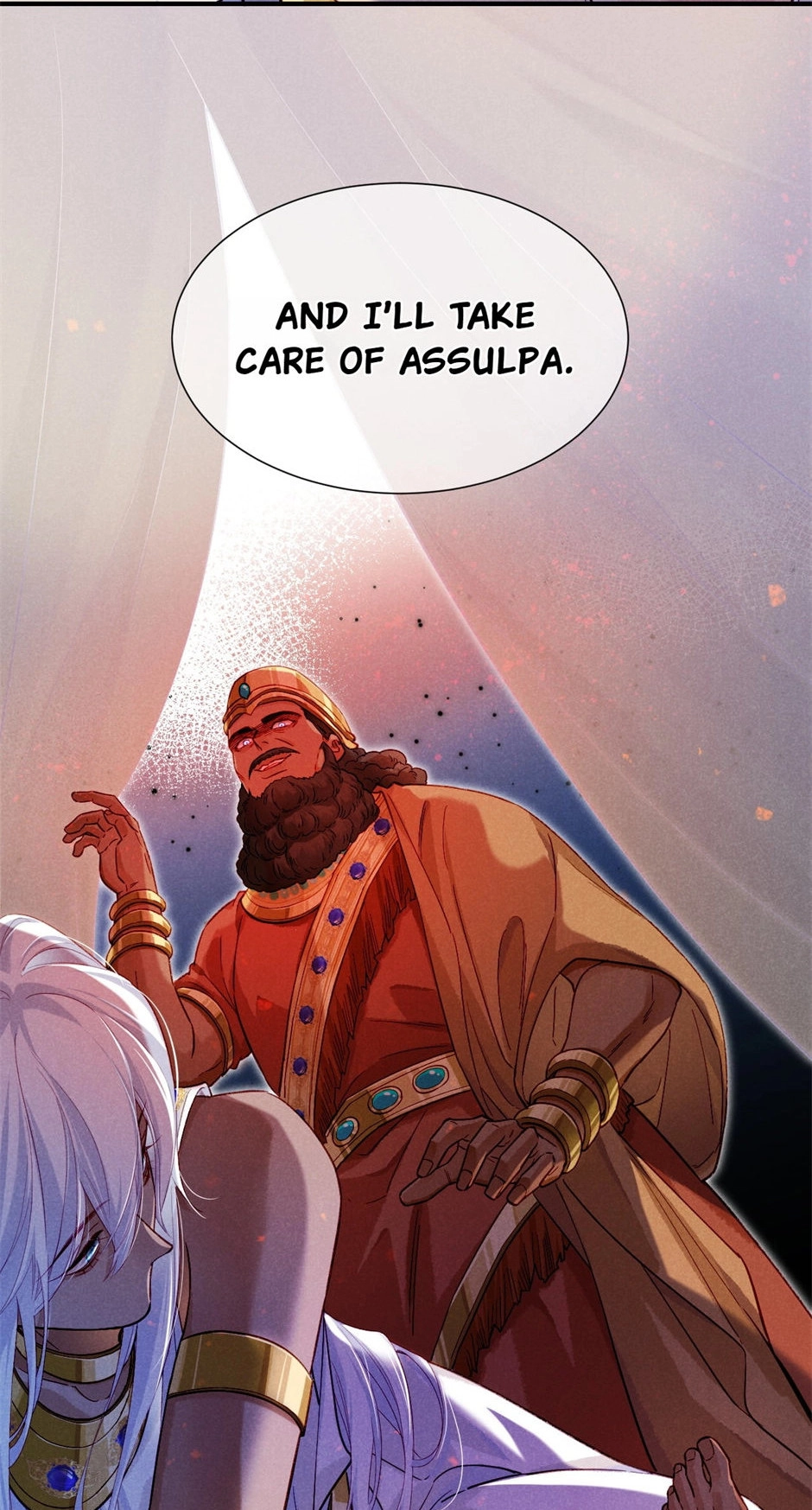 The King and Me Chapter 67 page 51 - 