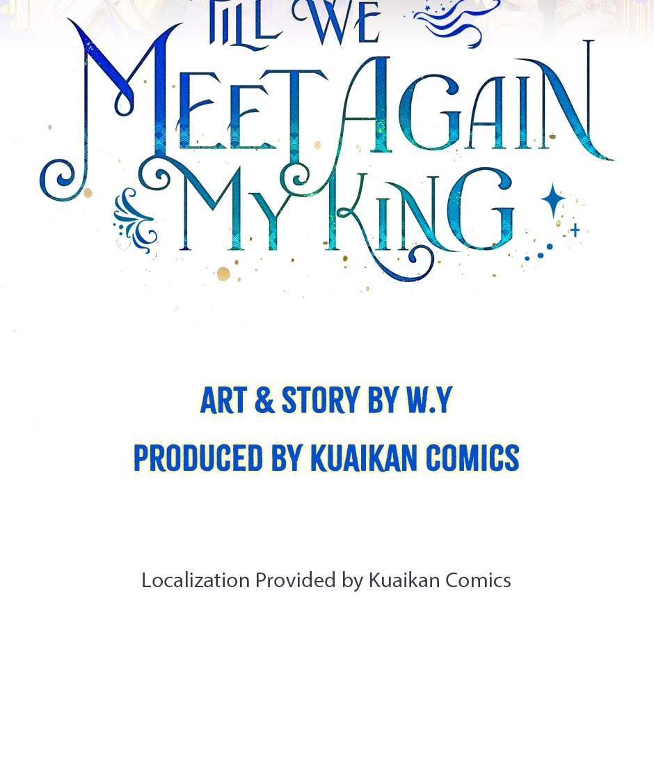 The King and Me Chapter 68 page 2 - 