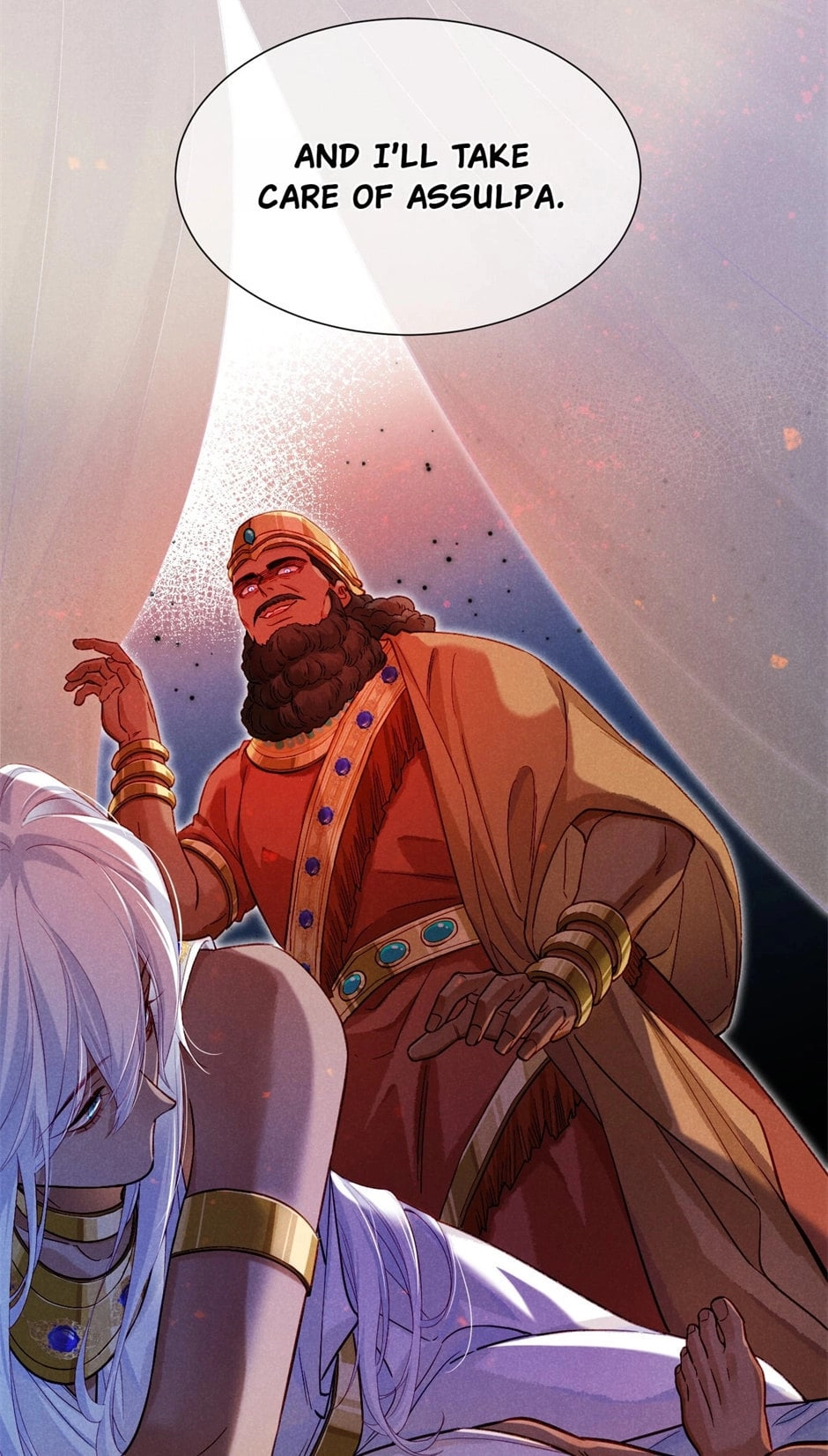 The King and Me Chapter 68 page 5 - 