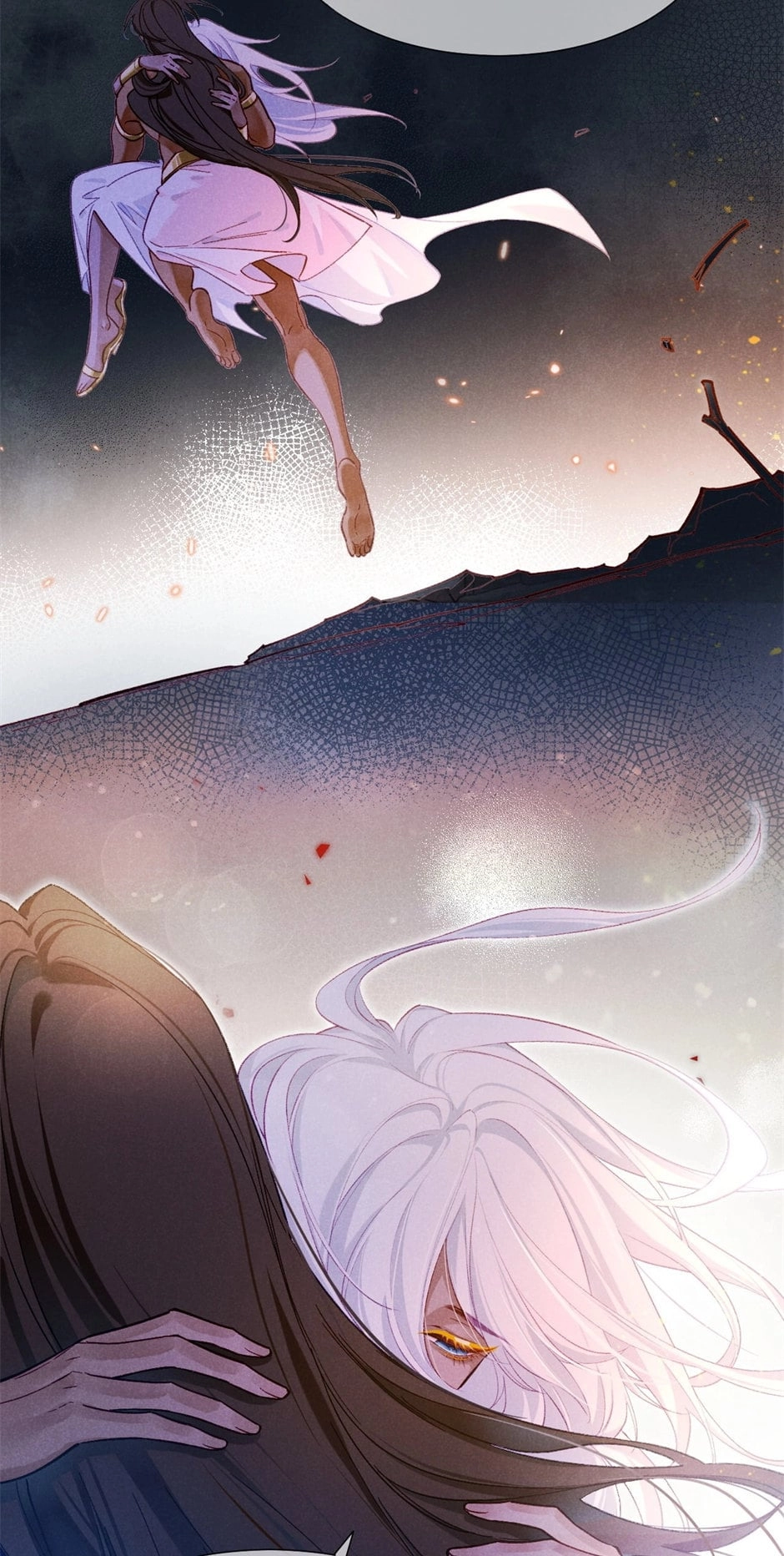 The King and Me Chapter 68 page 46 - 