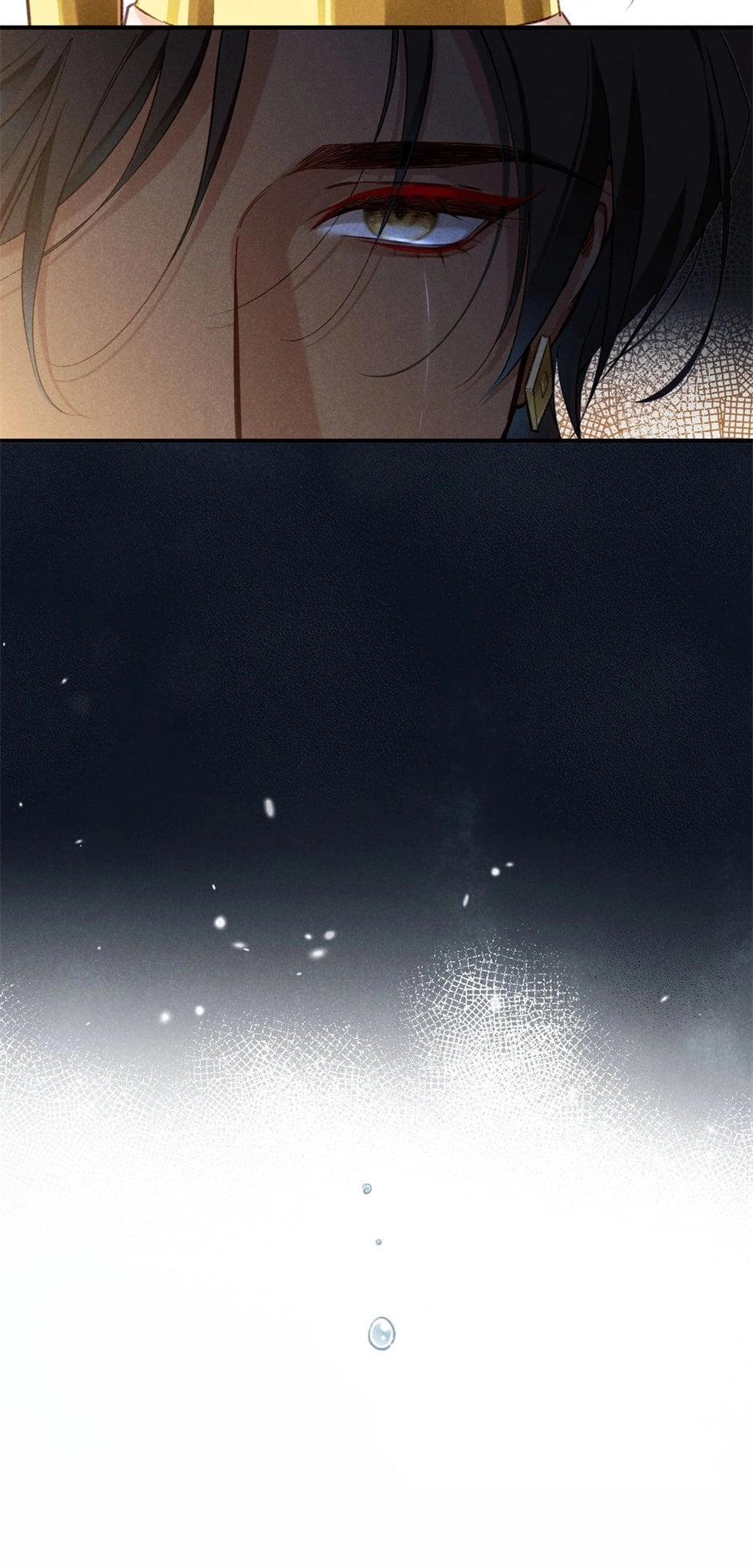 The King and Me Chapter 68 page 52 - 