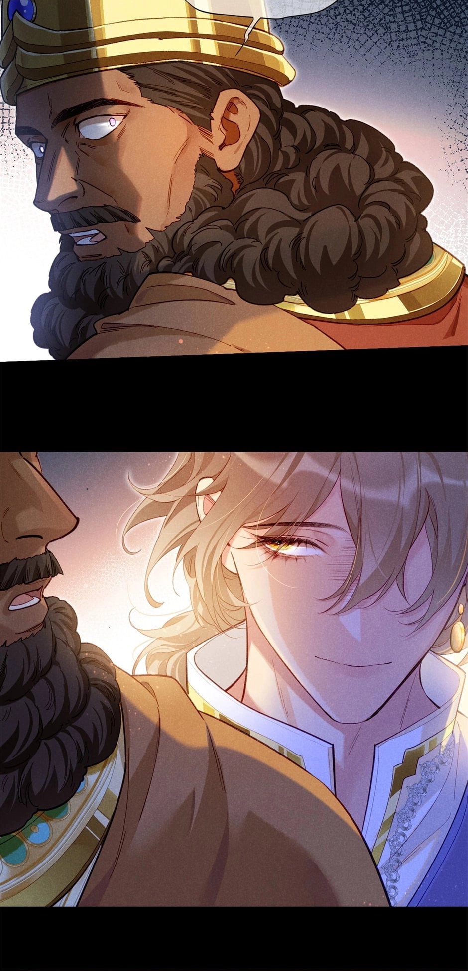 The King and Me Chapter 68 page 9 - 