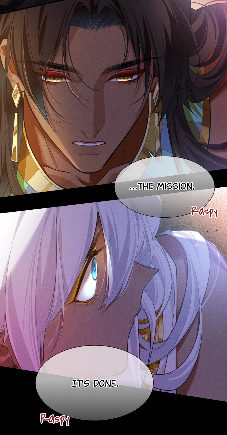 The King and Me Chapter 69 page 24 - 