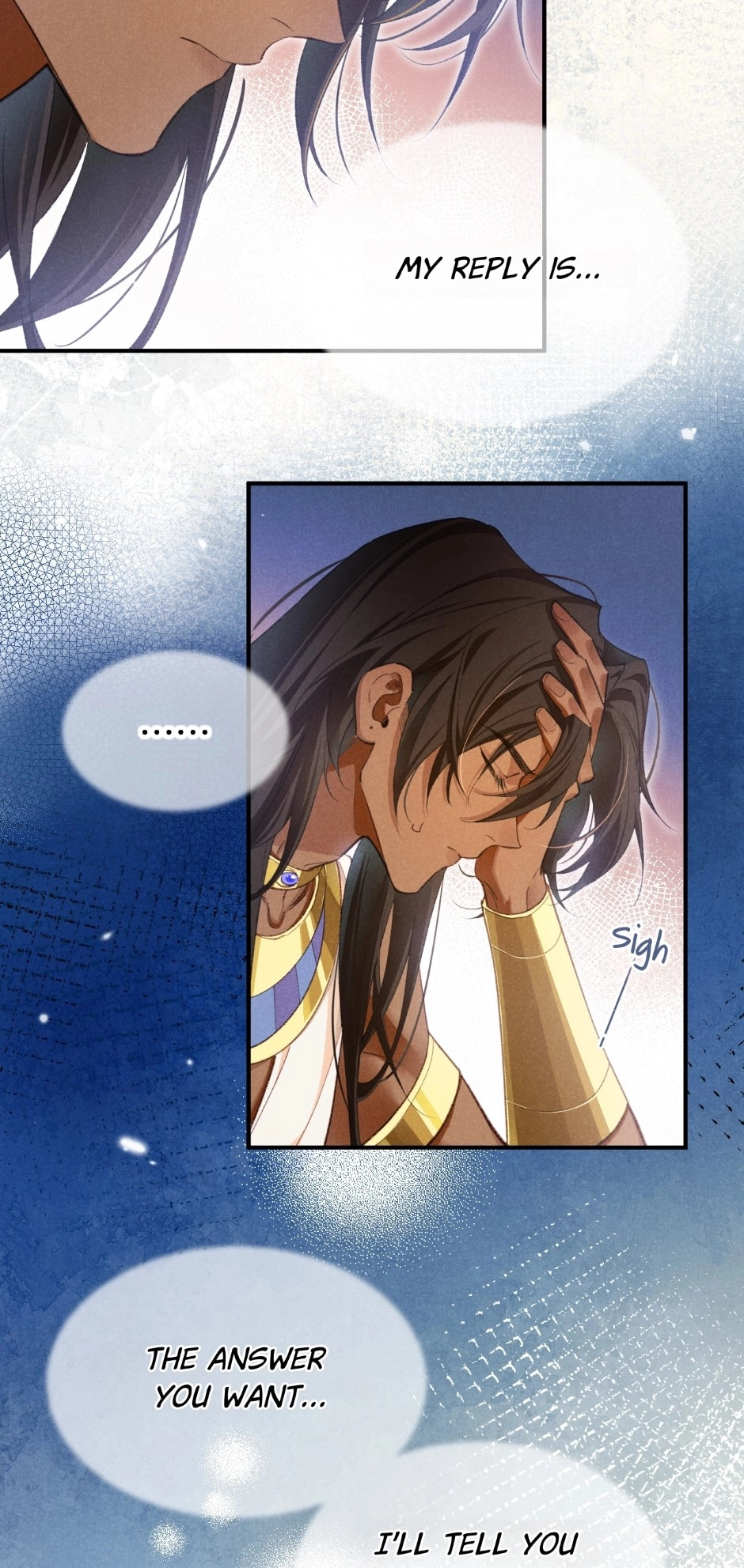The King and Me Chapter 69 page 4 - 