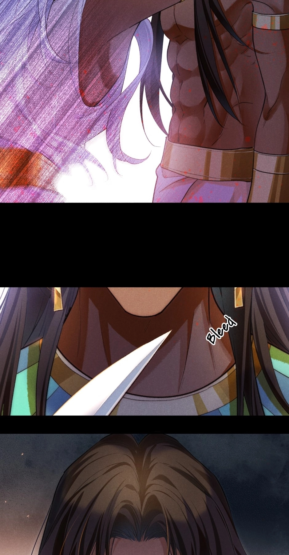 The King and Me Chapter 69 page 33 - 