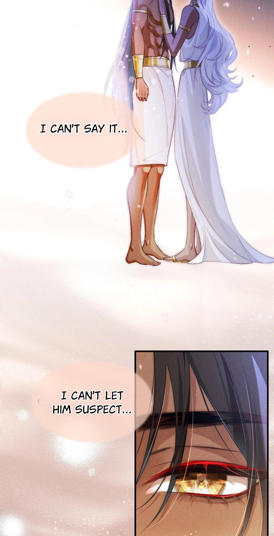 The King and Me Chapter 69 page 45 - 