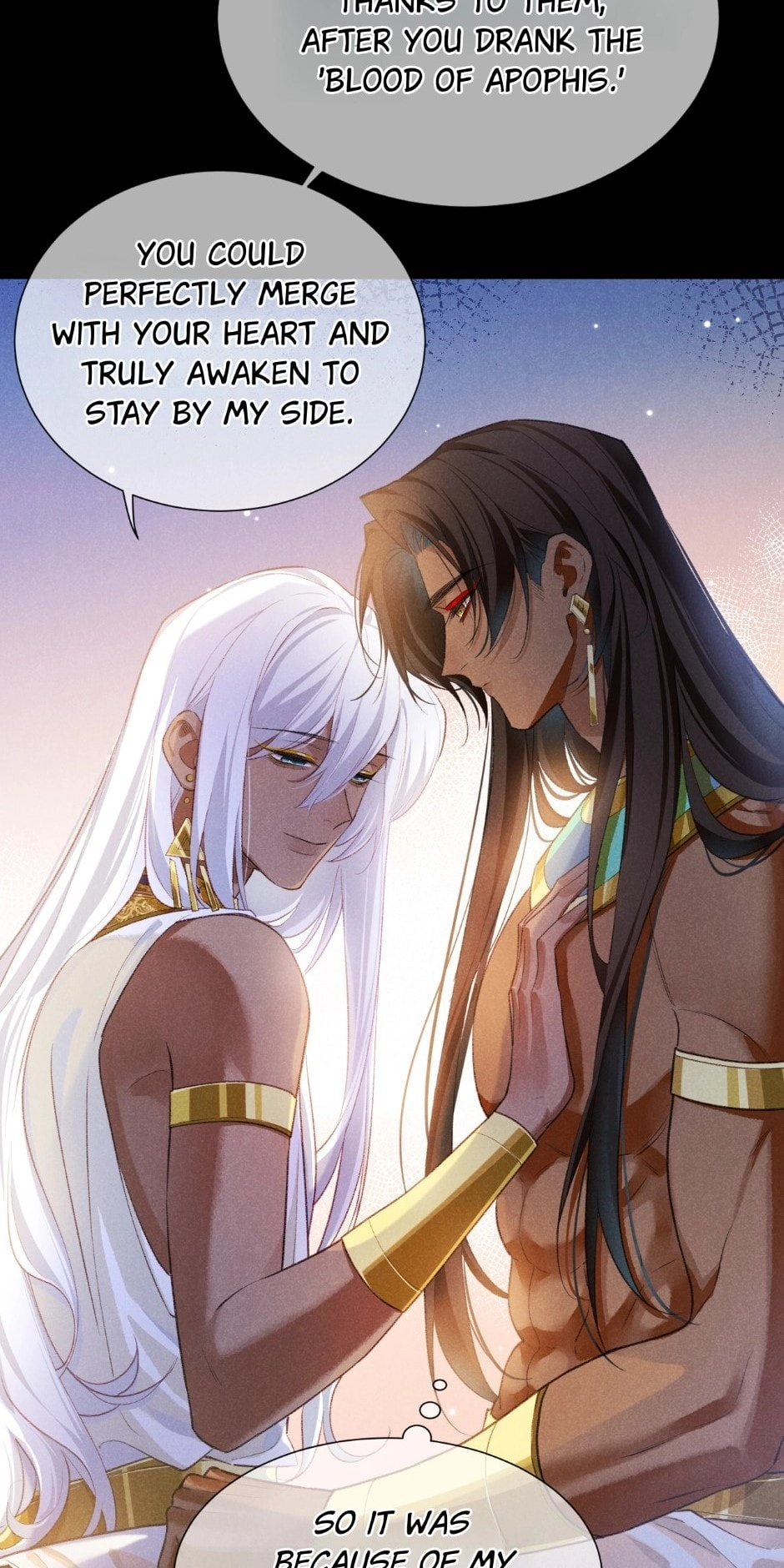 The King and Me Chapter 70 page 29 - 