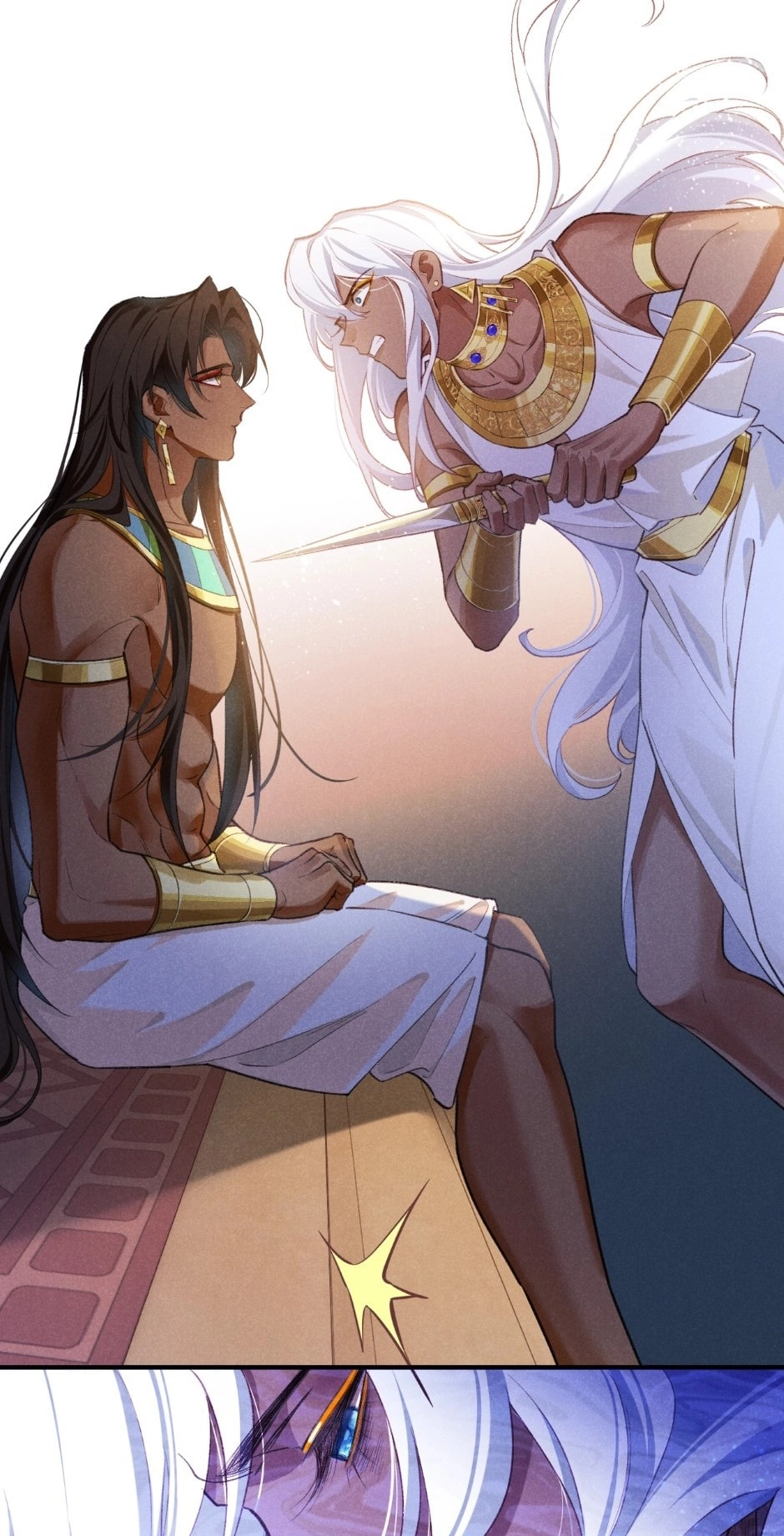The King and Me Chapter 70 page 40 - 