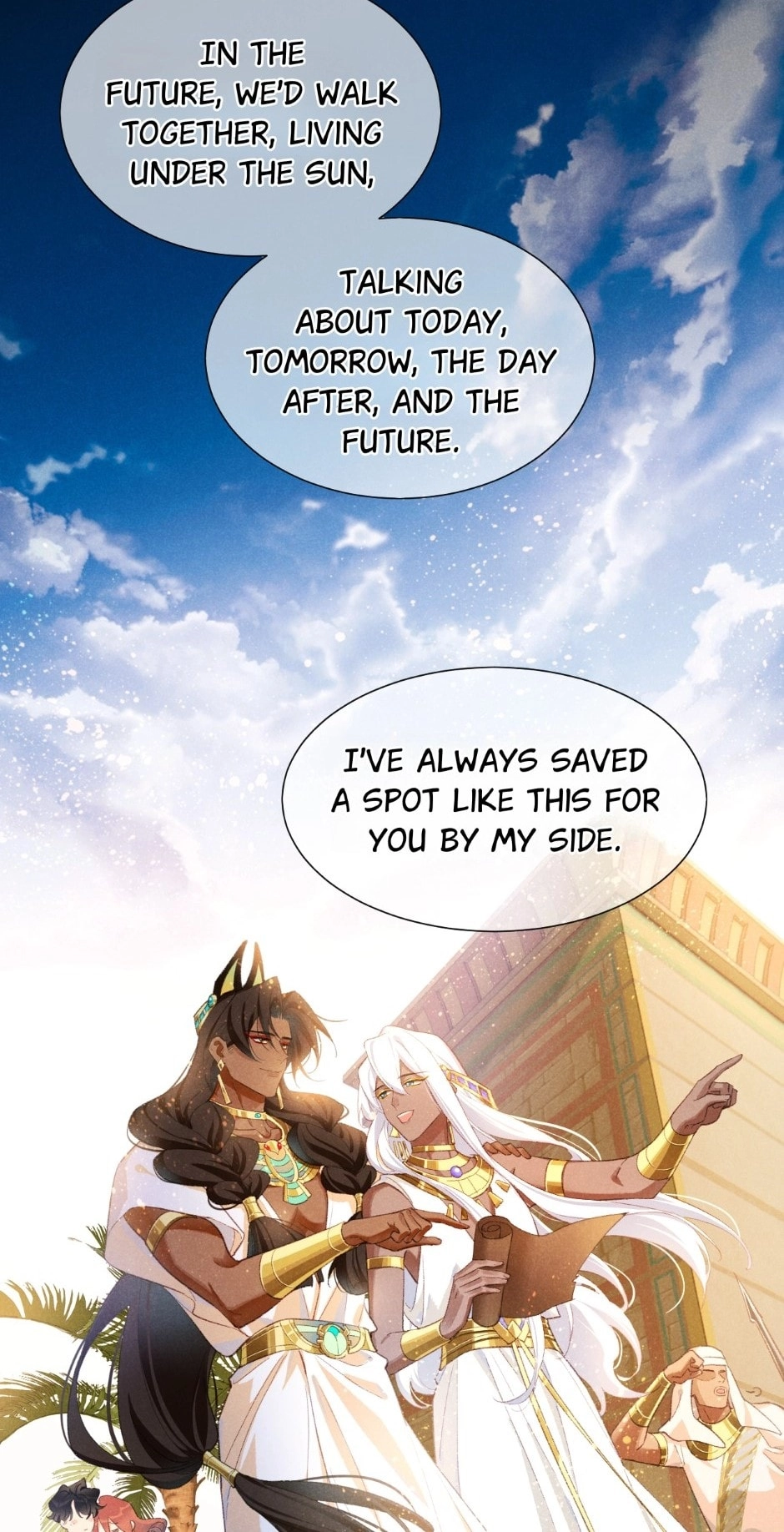 The King and Me Chapter 70 page 52 - 
