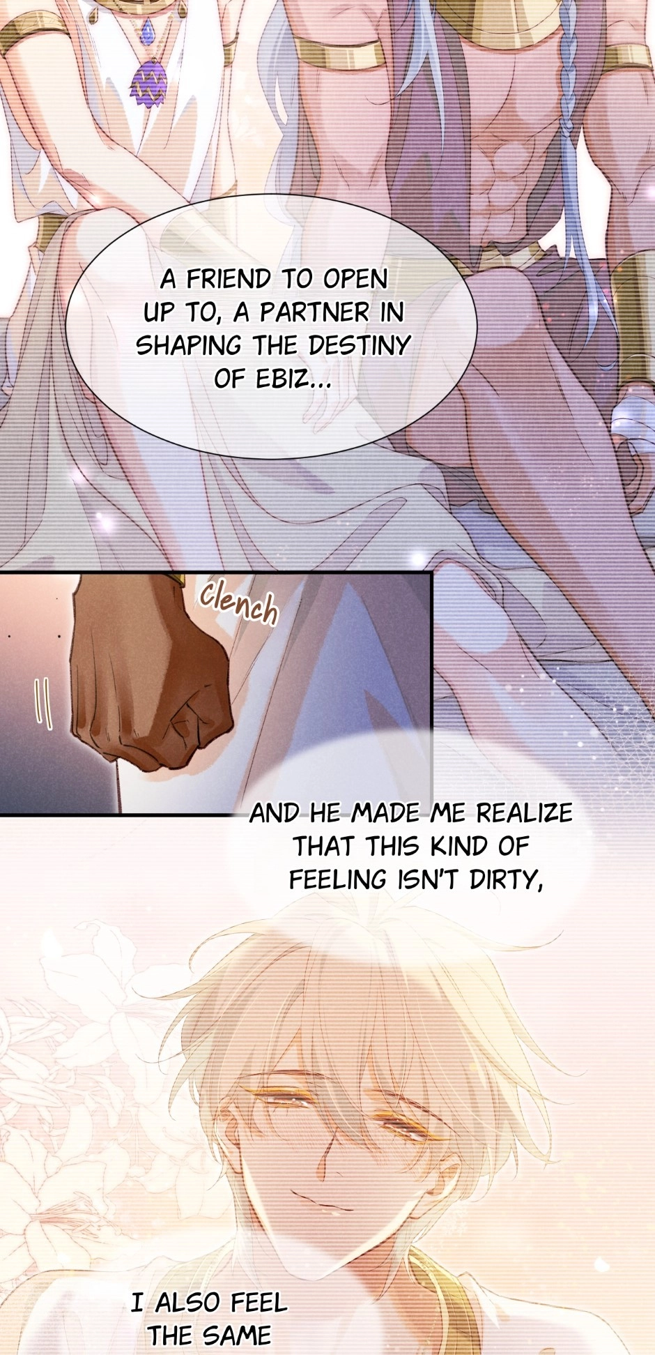 The King and Me Chapter 71 page 12 - 