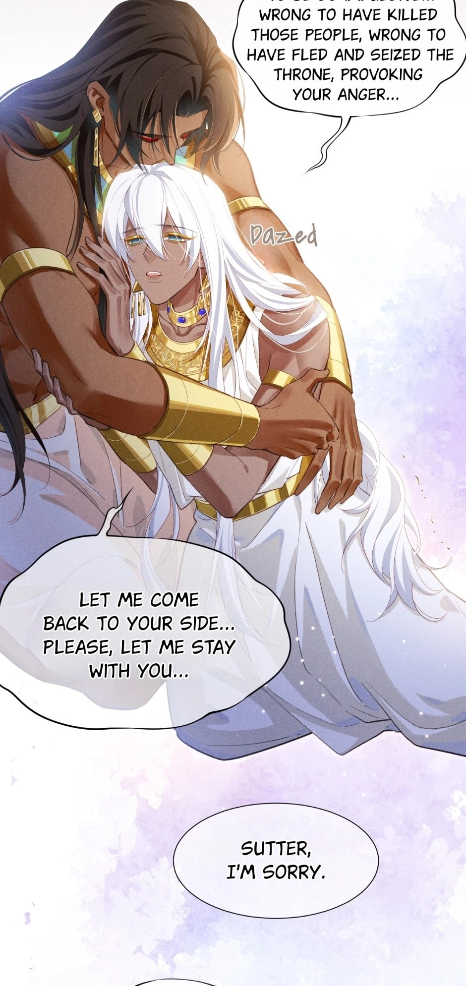 The King and Me Chapter 71 page 19 - 
