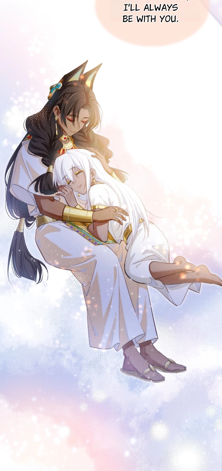 The King and Me Chapter 71 page 22 - 