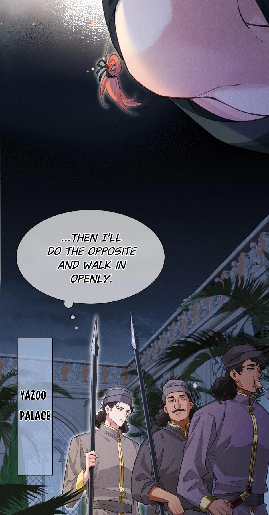 The King and Me Chapter 71 page 52 - 