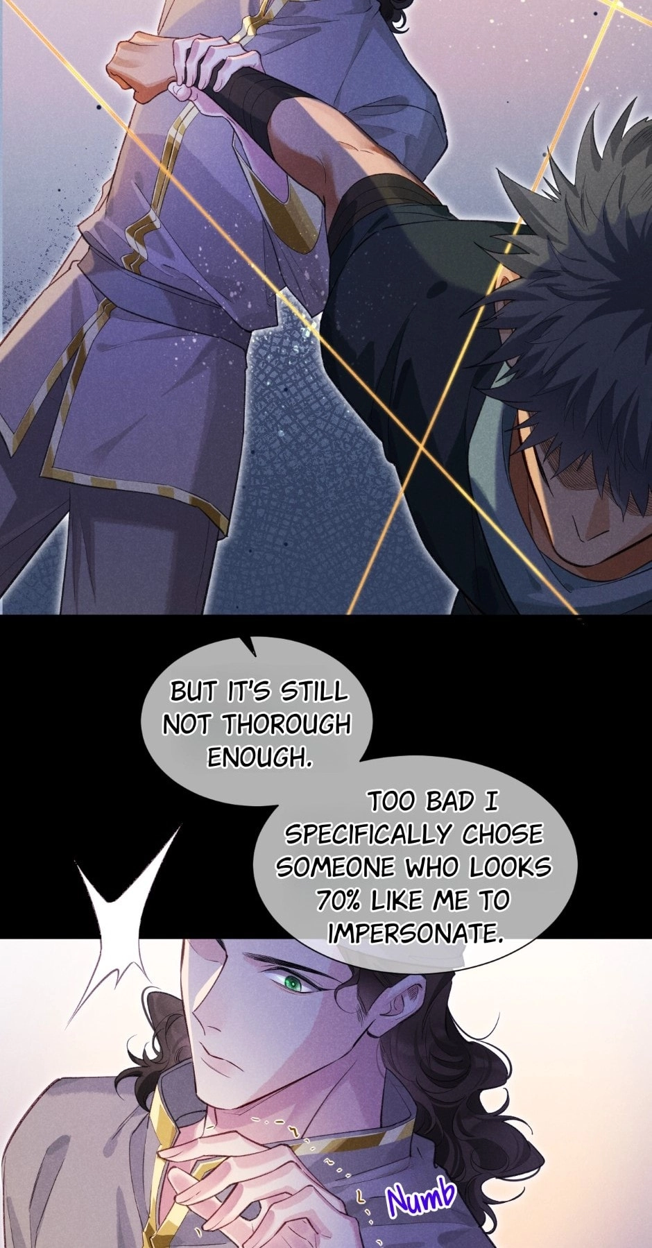 The King and Me Chapter 71 page 57 - 