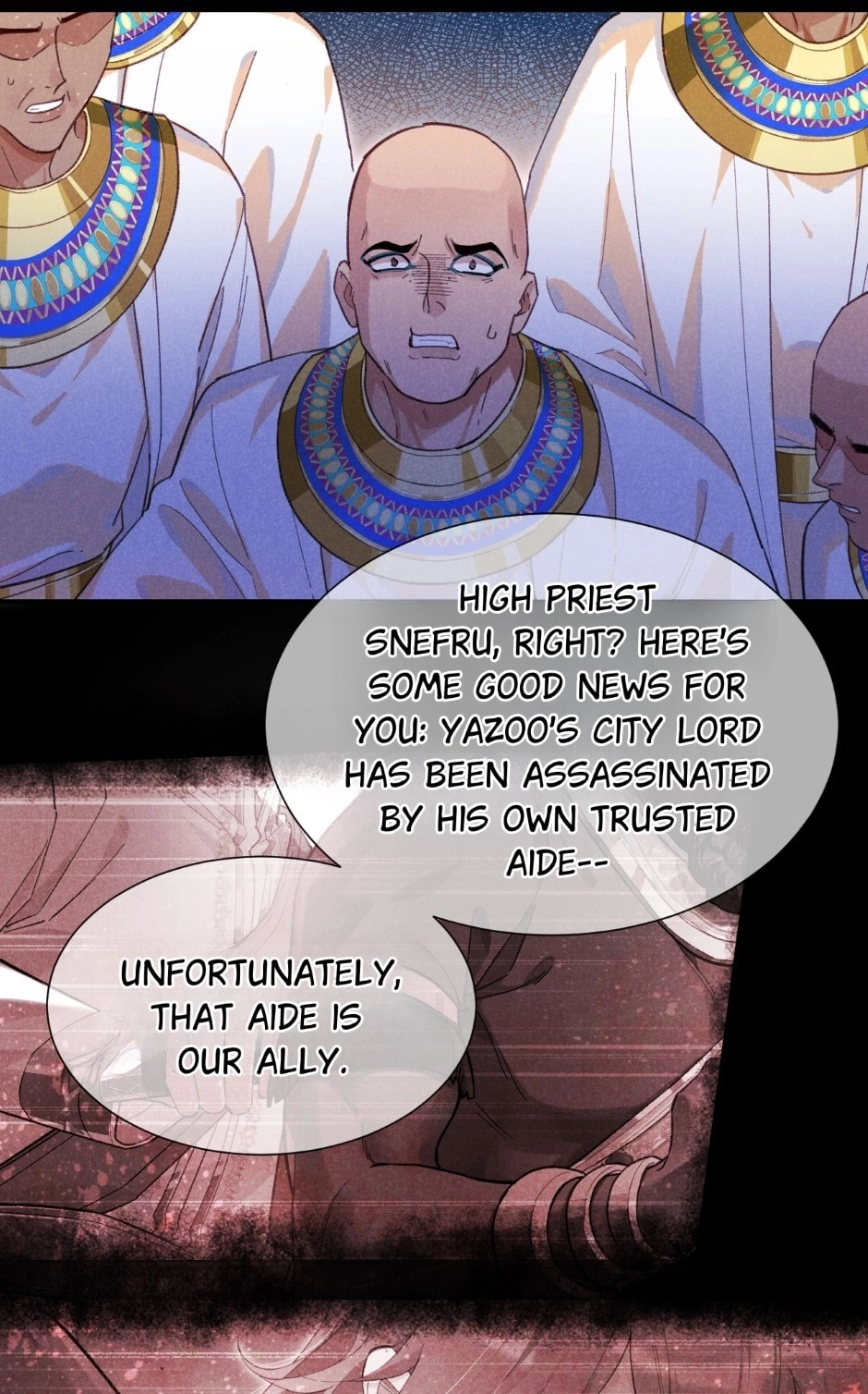 The King and Me Chapter 72 page 16 - 