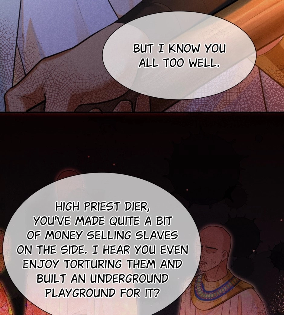 The King and Me Chapter 72 page 28 - 