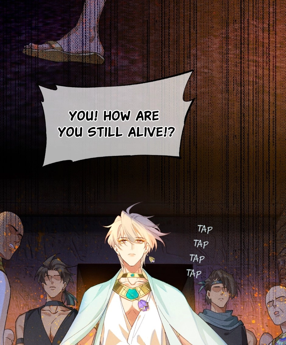 The King and Me Chapter 72 page 4 - 
