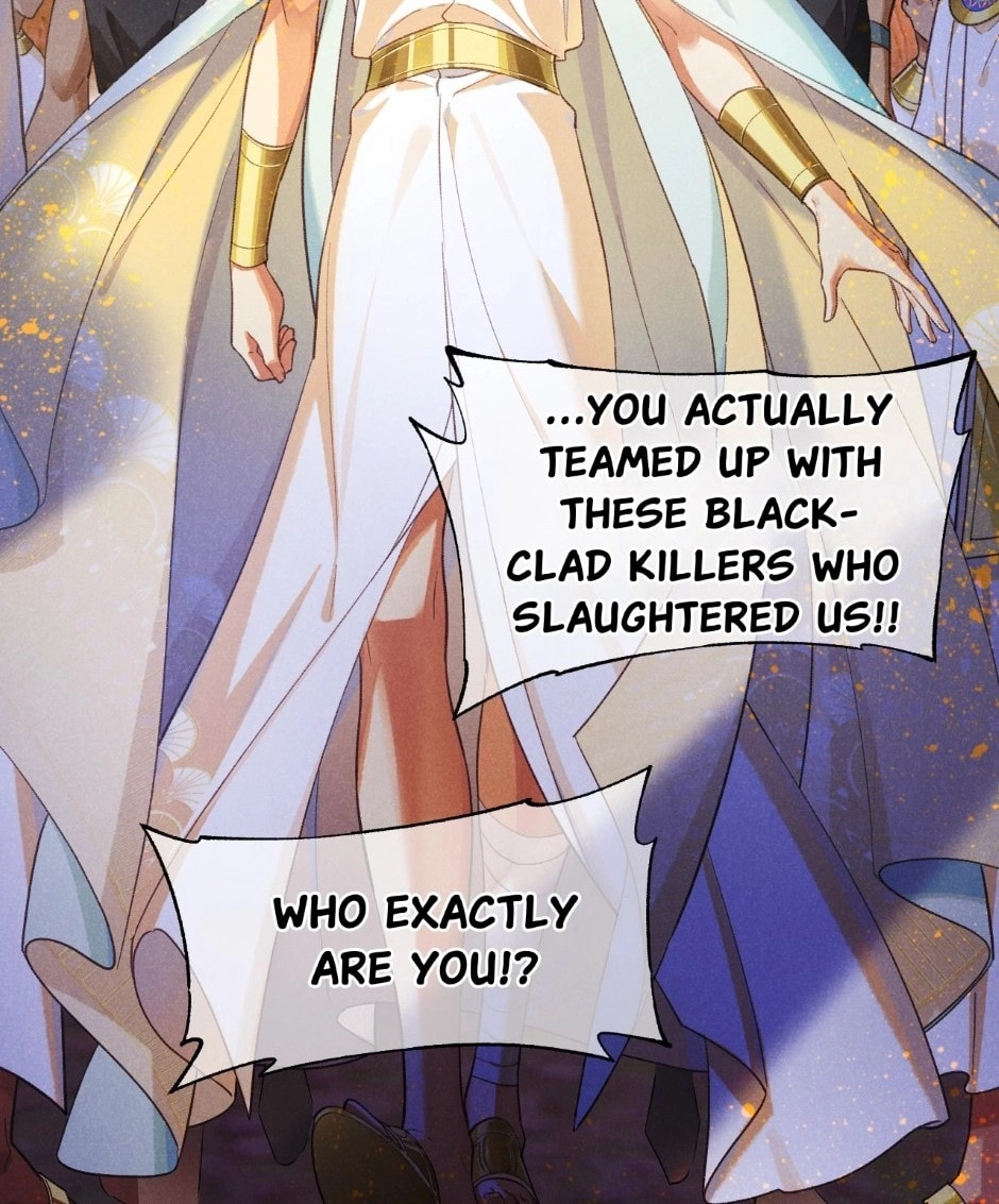 The King and Me Chapter 72 page 5 - 