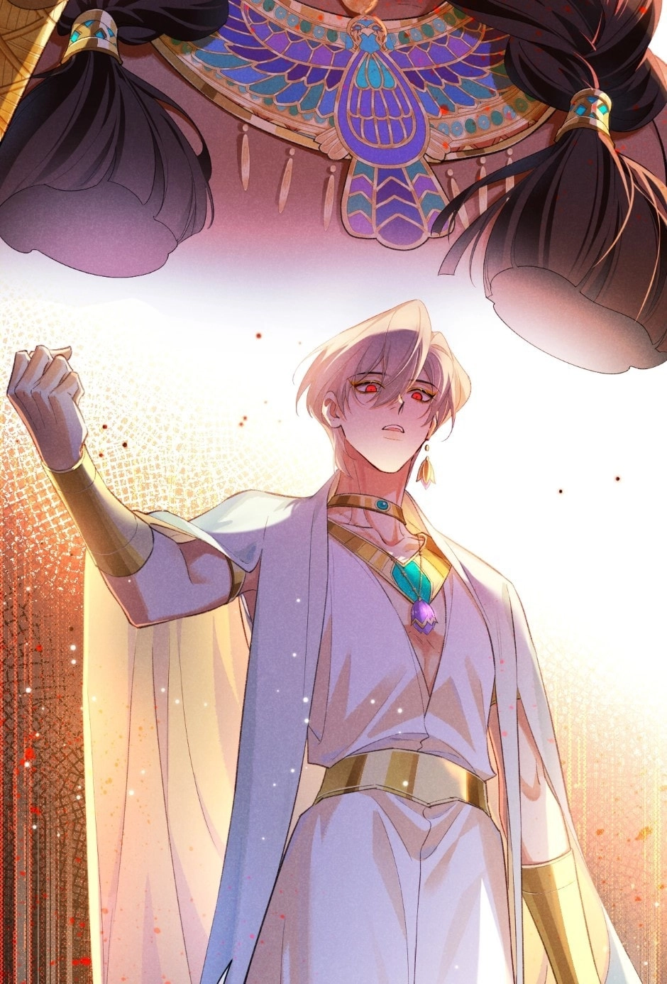 The King and Me Chapter 72 page 46 - 