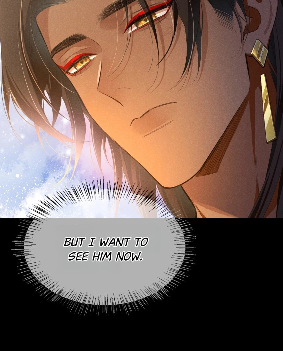 The King and Me Chapter 72 page 64 - 