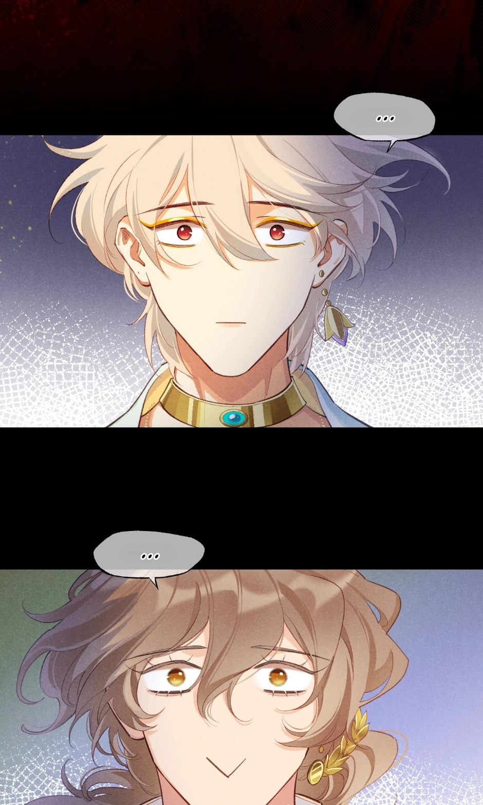 The King and Me Chapter 72 page 69 - 