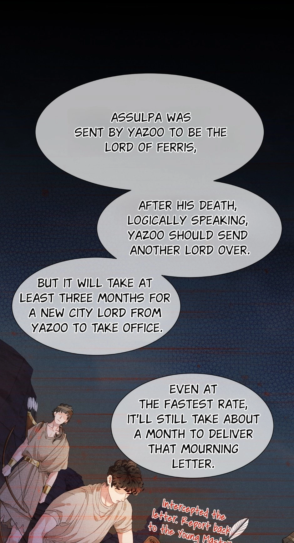The King and Me Chapter 73 page 15 - 
