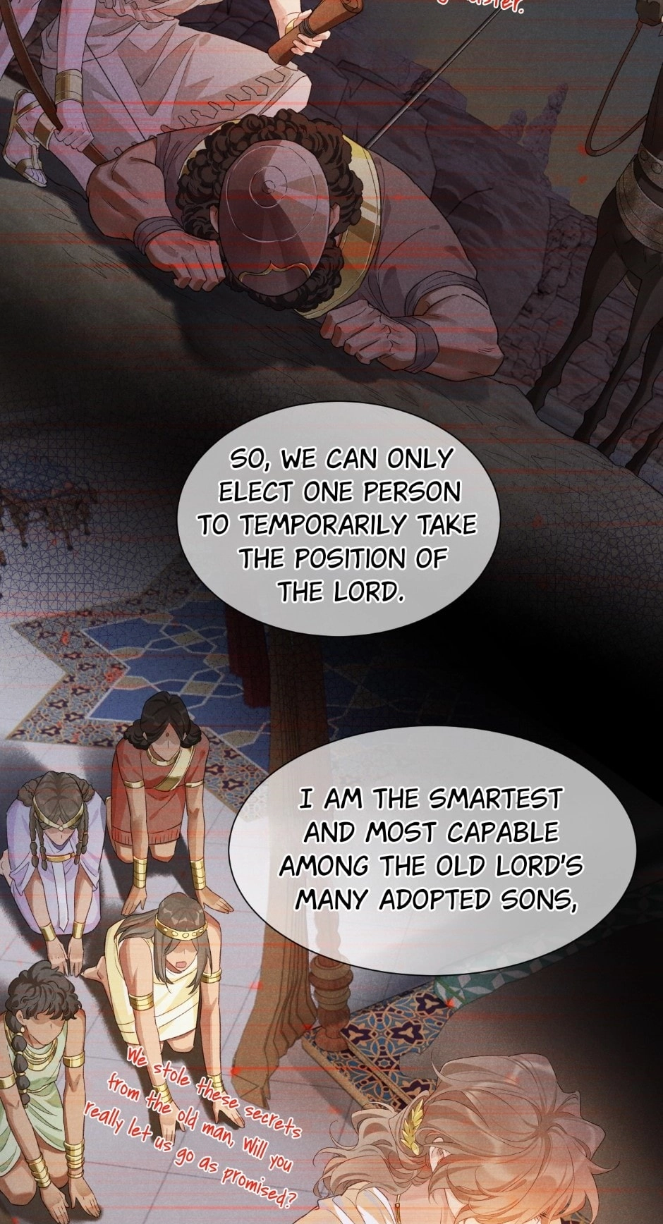 The King and Me Chapter 73 page 16 - 