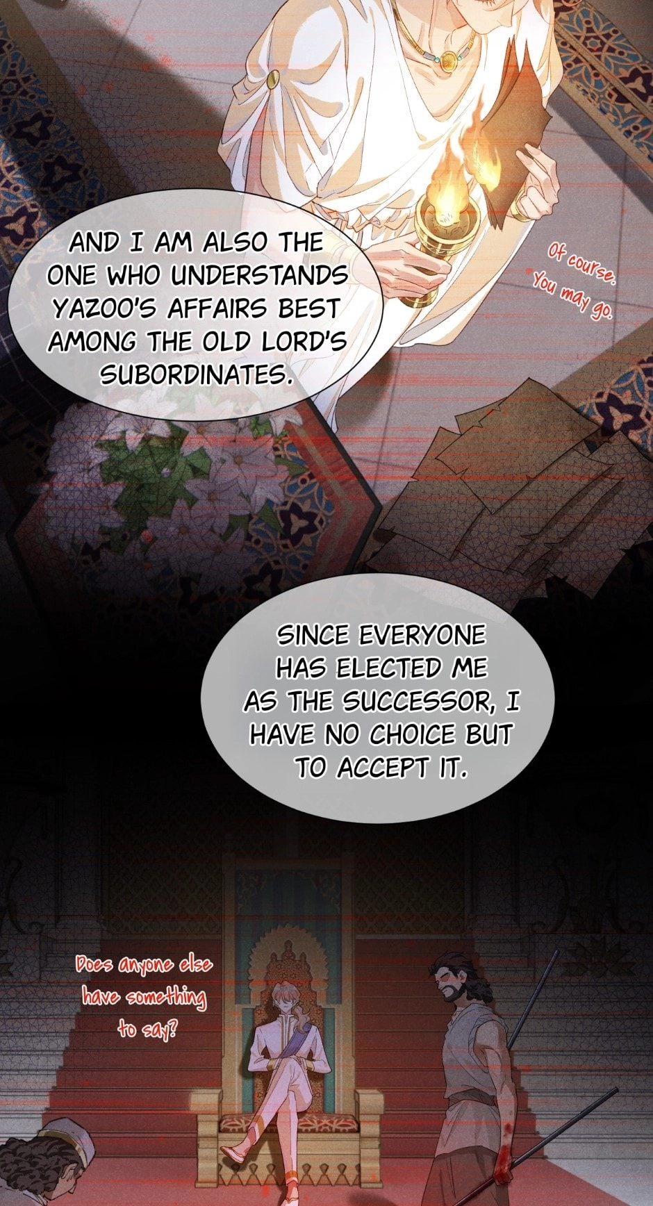The King and Me Chapter 73 page 17 - 