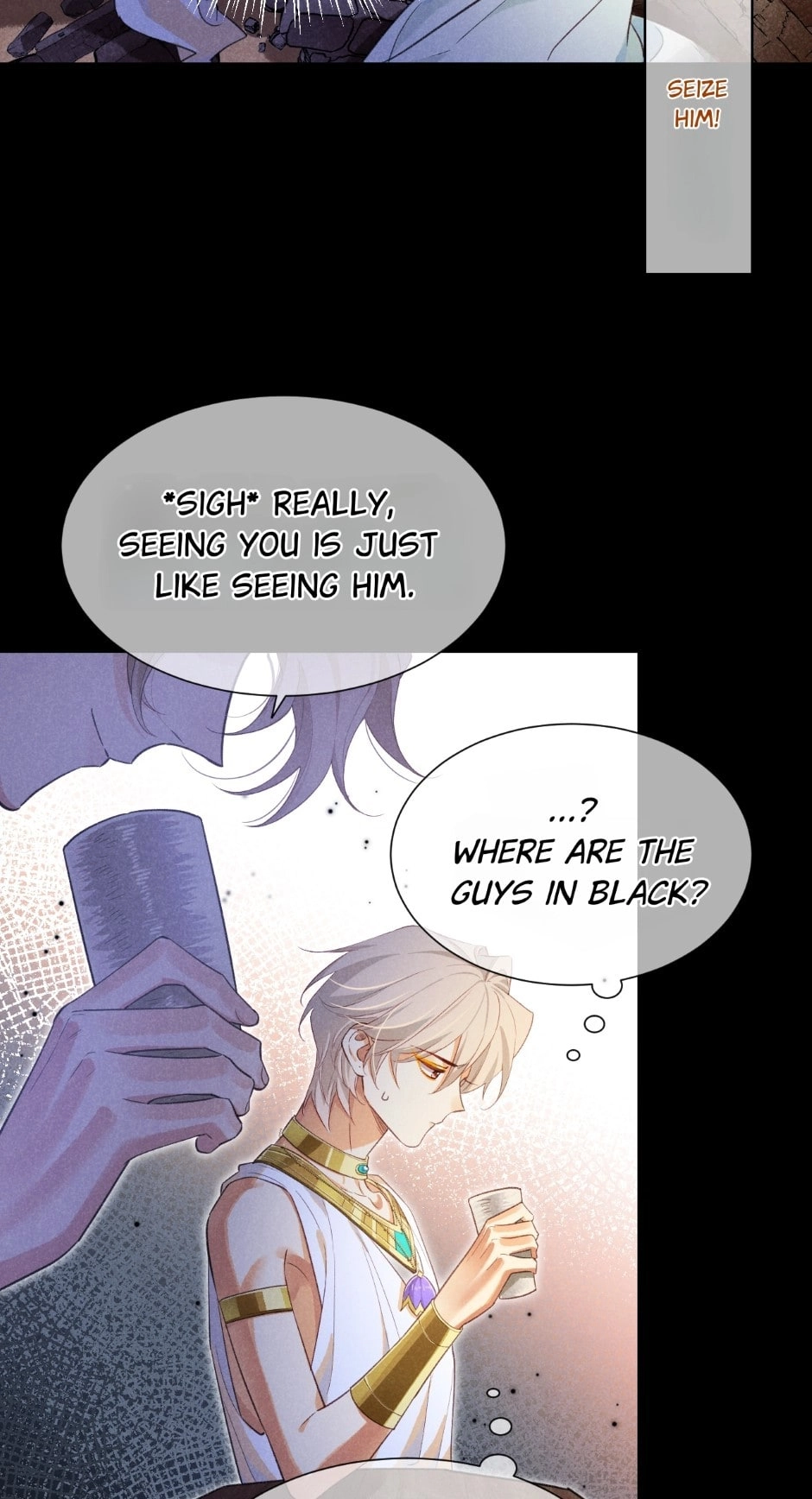 The King and Me Chapter 73 page 25 - 