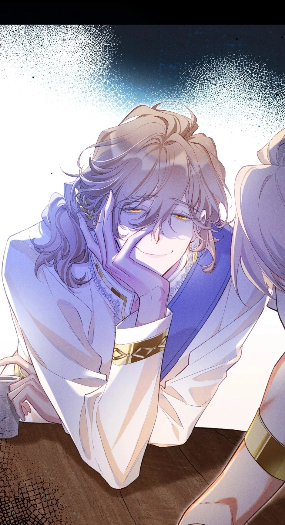 The King and Me Chapter 73 page 27 - 