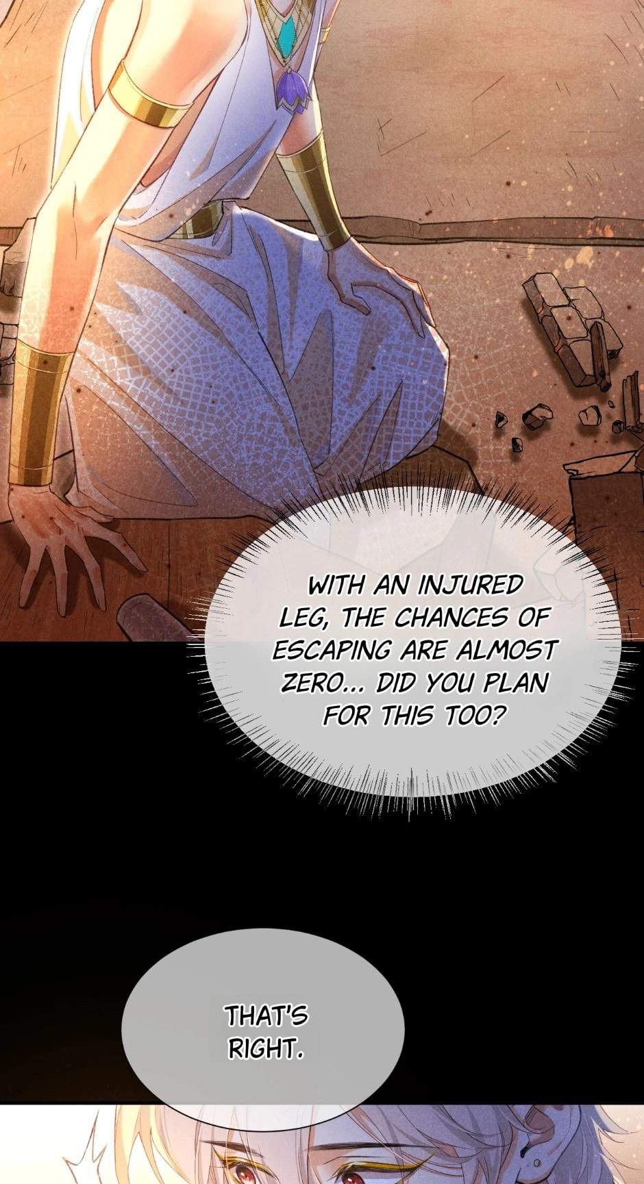 The King and Me Chapter 73 page 34 - 