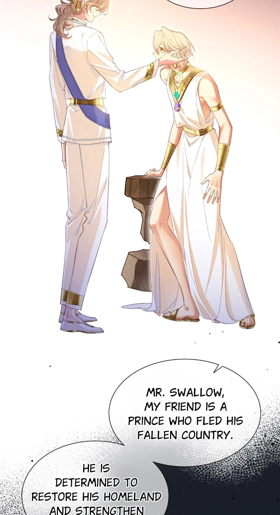 The King and Me Chapter 73 page 36 - 