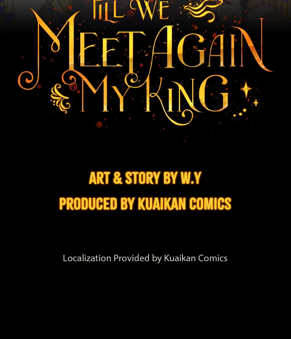 The King and Me Chapter 74 page 3 - 