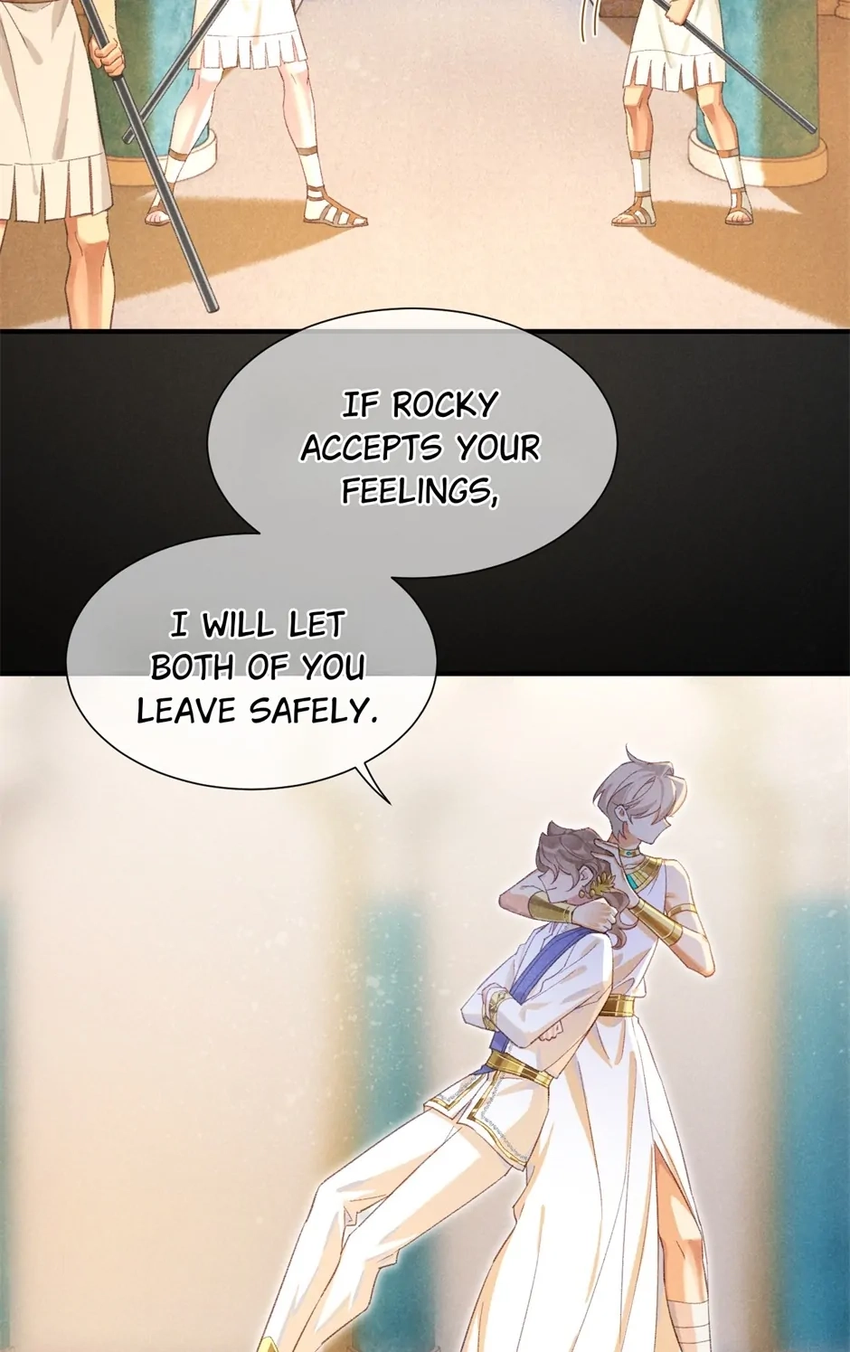 The King and Me Chapter 74 page 5 - 