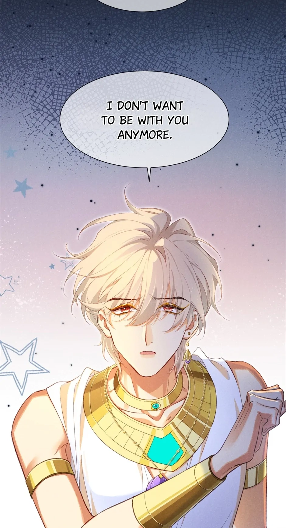 The King and Me Chapter 74 page 46 - 