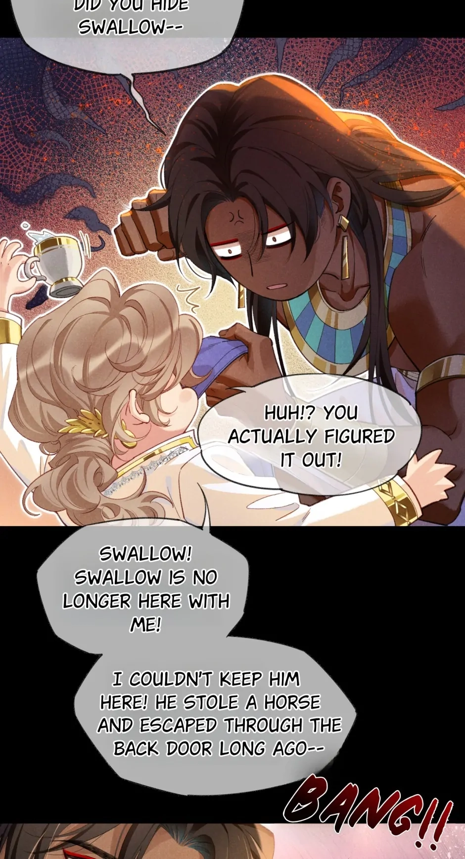 The King and Me Chapter 74 page 49 - 