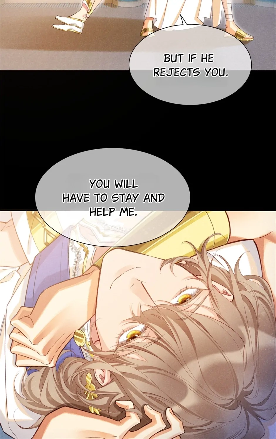 The King and Me Chapter 74 page 6 - 