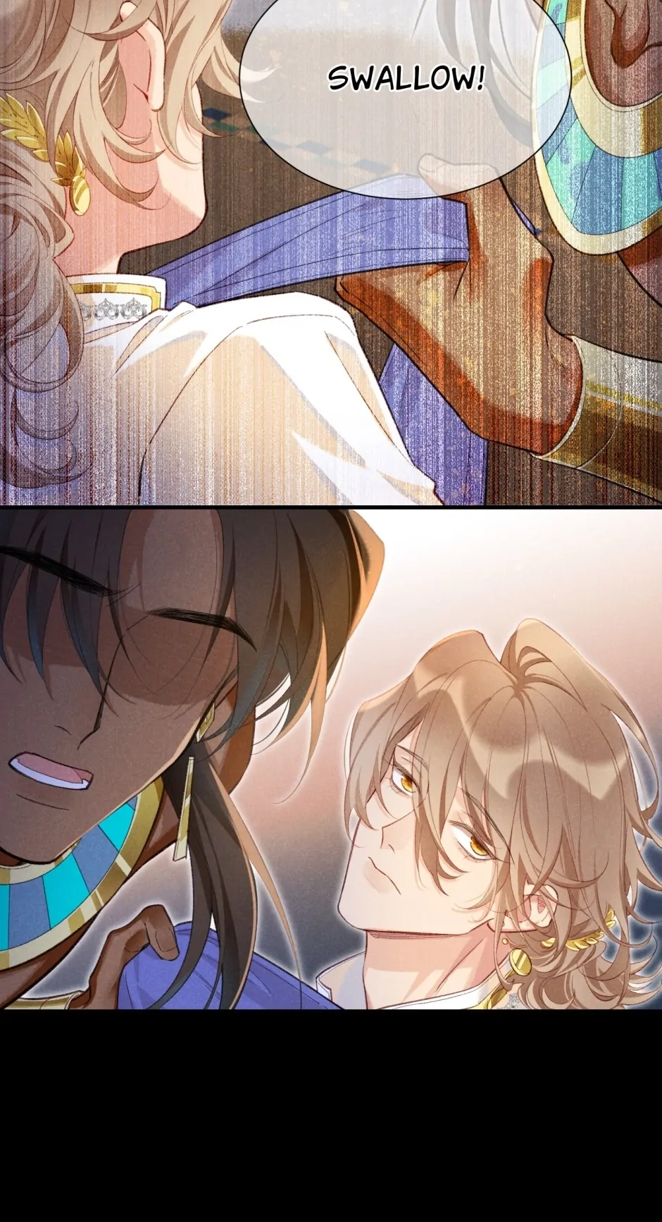 The King and Me Chapter 74 page 52 - 
