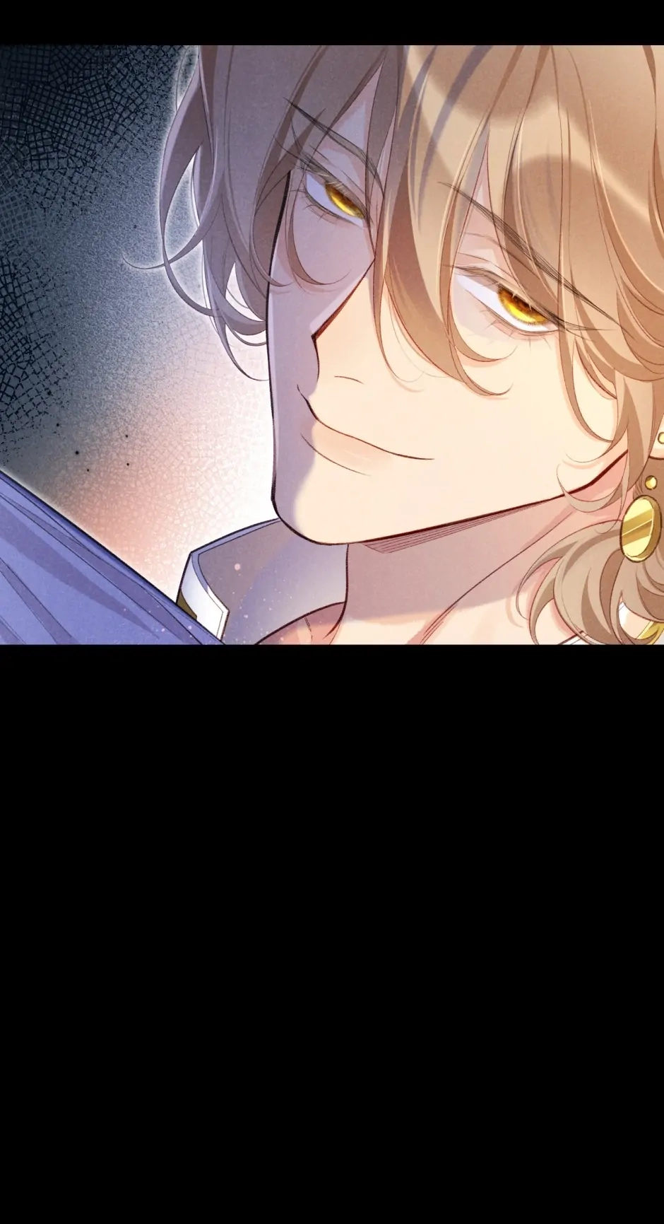 The King and Me Chapter 74 page 53 - 